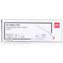 得力0465省力訂書機(jī)(白)