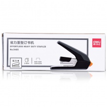 得力0465省力訂書機(黑)