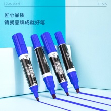 得力S555大雙頭記號筆(藍)(支)