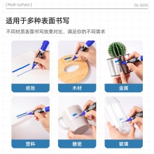 得力S555大雙頭記號筆(藍)(支)