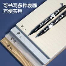 得力S563美術(shù)勾線筆(黑)