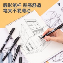 得力S563美術(shù)勾線筆(黑)