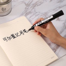 得力S569可加墨大容量記號(hào)筆(黑)