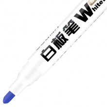 得力6801白板筆(藍(lán))(支)