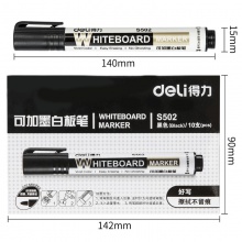 得力S502可加墨白板筆(黑)(支)
