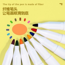 得力S531彩色白板筆(混)(盒)