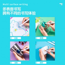 得力S531彩色白板筆(混)(盒)