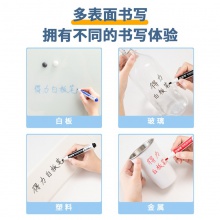 得力S536白板筆(紅)(支)
