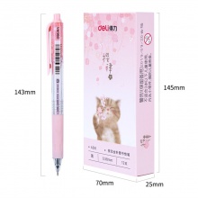 得力A516中性筆0.38mm全針管(黑)(支)