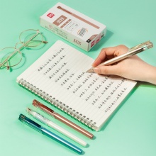 得力A522中性筆0.5mm子彈頭(黑)(支)