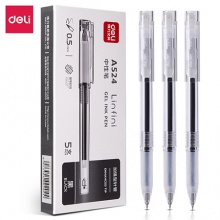 得力A524學(xué)生中性筆0.5mm加強(qiáng)型針管(黑)(支)