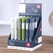 得力A529學(xué)生中性筆0.5mm全針管(黑)(36支/展示盒)