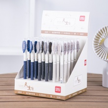 得力A531中性筆0.35mm全針管(黑)(支)