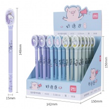 得力A532中性筆0.35mm全針管(黑)(支)