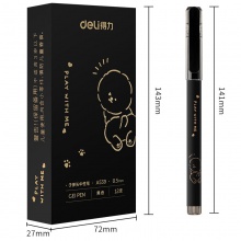 得力A539學(xué)生中性筆0.5mm子彈頭(黑)(支)