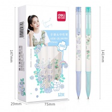 得力A538臻順滑學(xué)生中性筆0.5mm(歐陽(yáng)娜娜款)(黑)(支)