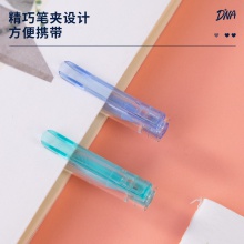 得力A538臻順滑學(xué)生中性筆0.5mm(歐陽(yáng)娜娜款)(黑)(支)