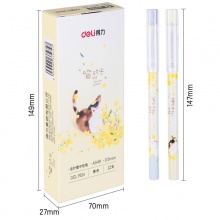 得力A549學(xué)生中性筆0.5mm全針管(黑)(支)