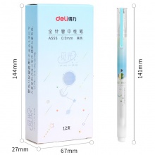 得力A555學(xué)生中性筆0.5mm全針管(黑)(支)