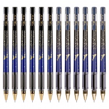 得力A558中性筆0.5mm全針管(黑)(支)