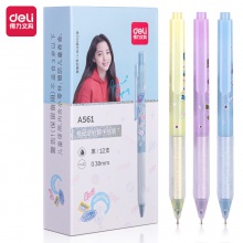 得力A561學(xué)生中性筆0.38mm按動全針管(歐陽娜娜款)(黑)(支)