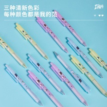 得力A561學(xué)生中性筆0.38mm按動全針管(歐陽娜娜款)(黑)(支)