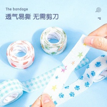 得力30600護(hù)指自粘帶25mm×4m(混)(1卷/袋)