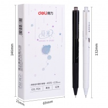 得力A572中性筆0.35mm按動全針管(黑)(支)
