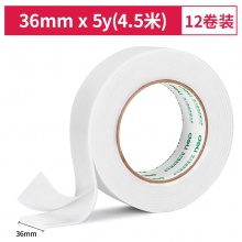 得力30416-EVA泡棉膠帶36mm×5y×2.5mm(1卷/袋)