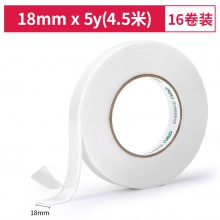 得力30411EVA泡棉雙面膠帶18mm×5y×2.5mm(白)(1卷/袋)