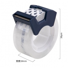 得力30128文具膠帶套裝18mm×25y×38um(高透)(2卷/卡)