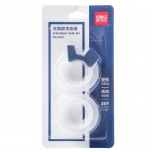 得力30122高透文具膠帶套裝12mm×25Y×38um(高透)(2卷/卡)