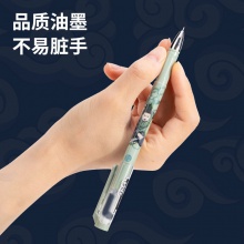 得力A593火影忍者學生中性筆0.5mm全針管(黑)(支)