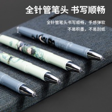 得力A593火影忍者學生中性筆0.5mm全針管(黑)(支)