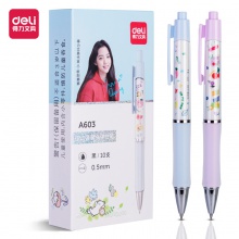 得力A604學(xué)生中性筆0.5mm全針管黑(黑)(支)