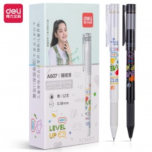 得力A607學(xué)生中性筆0.38mm加強(qiáng)型針管(黑)(支)