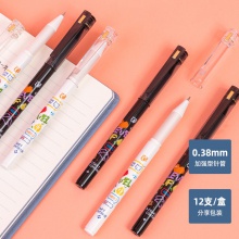 得力A607學(xué)生中性筆0.38mm加強(qiáng)型針管(黑)(支)