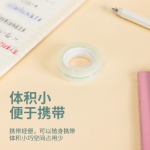 得力30009易撕文具膠帶12mm×30y×38um(透明)(1卷/袋)