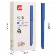 得力A61樂素臻順滑中性筆0.5mm子彈頭(黑)(支)