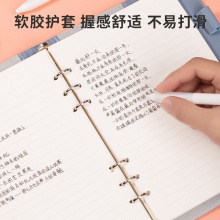 得力A616樂素臻順滑學(xué)生按動(dòng)中性筆0.38mm加強(qiáng)型針管(黑)(支