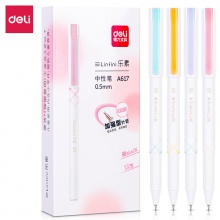 得力A617學(xué)生中性筆0.5mm加強(qiáng)型針管(黑)(支)