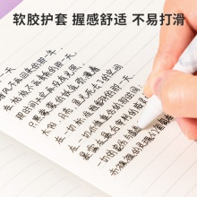 得力A617學(xué)生中性筆0.5mm加強(qiáng)型針管(黑)(支)