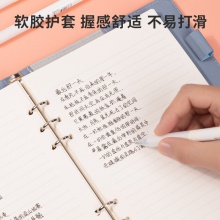 得力A618學(xué)生中性筆0.5mm按動(dòng)加強(qiáng)型針管(黑)(支)