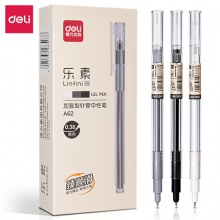 得力A62學生中性筆0.38mm加強型針管(黑)(支)