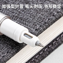得力A62學生中性筆0.38mm加強型針管(黑)(支)