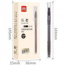 得力A62學生中性筆0.38mm加強型針管(黑)(支)