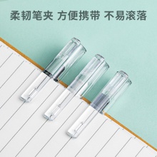 得力A62學生中性筆0.38mm加強型針管(黑)(支)
