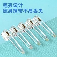 得力A621學(xué)生中性筆0.5mm加強型針管速干(黑)(支)