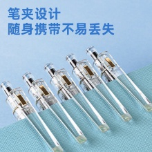 得力A623學(xué)生中性筆0.5mm按動(dòng)加強(qiáng)型針管速干(黑)(支)
