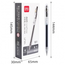 得力A623學(xué)生中性筆0.5mm按動(dòng)加強(qiáng)型針管速干(黑)(支)